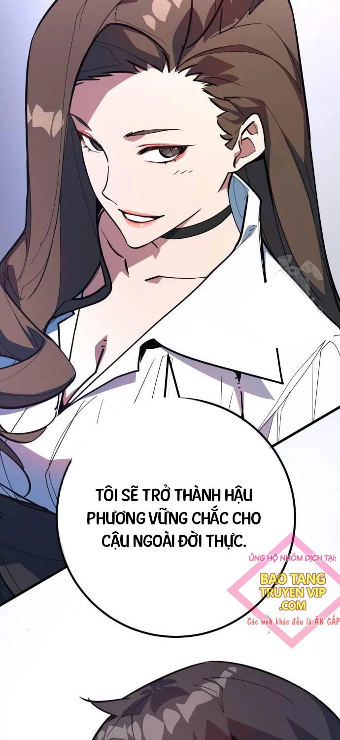 Quỷ Troll Mạnh Nhất Thế Giới Chapter 95 - Trang 2