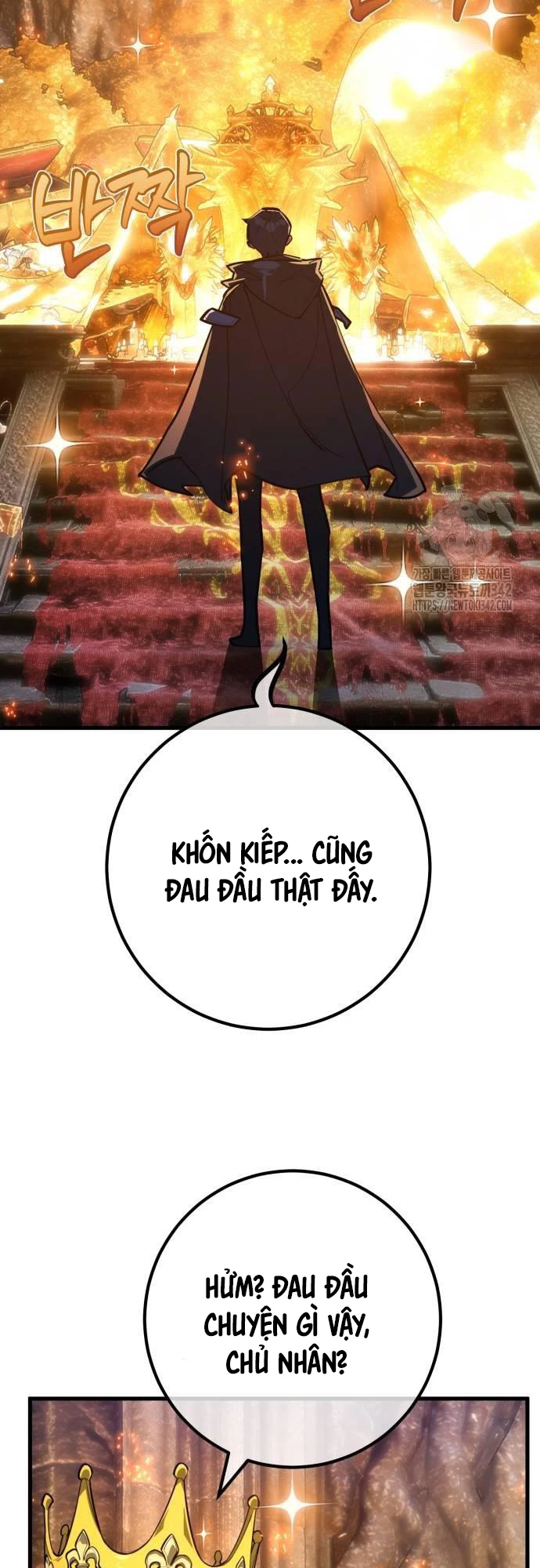 Quỷ Troll Mạnh Nhất Thế Giới Chapter 94 - Trang 2