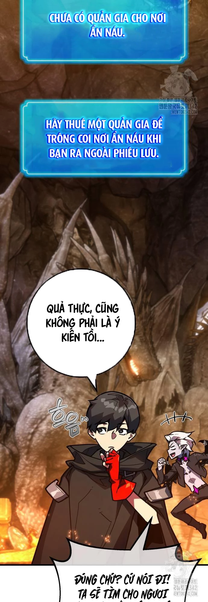 Quỷ Troll Mạnh Nhất Thế Giới Chapter 94 - Trang 2