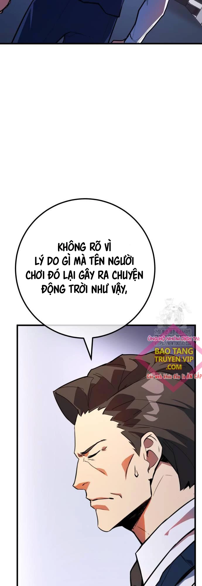 Quỷ Troll Mạnh Nhất Thế Giới Chapter 94 - Trang 2