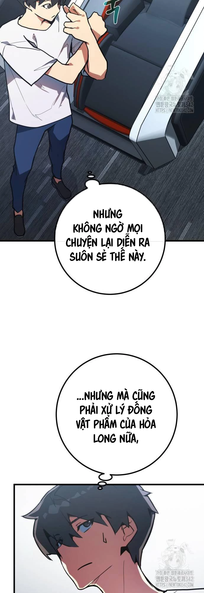 Quỷ Troll Mạnh Nhất Thế Giới Chapter 94 - Trang 2