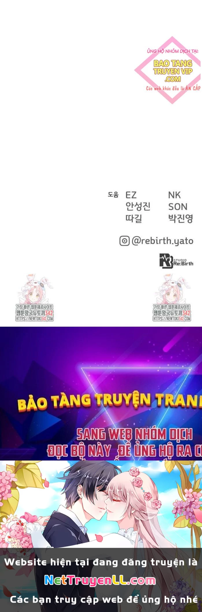 Quỷ Troll Mạnh Nhất Thế Giới Chapter 94 - Trang 2