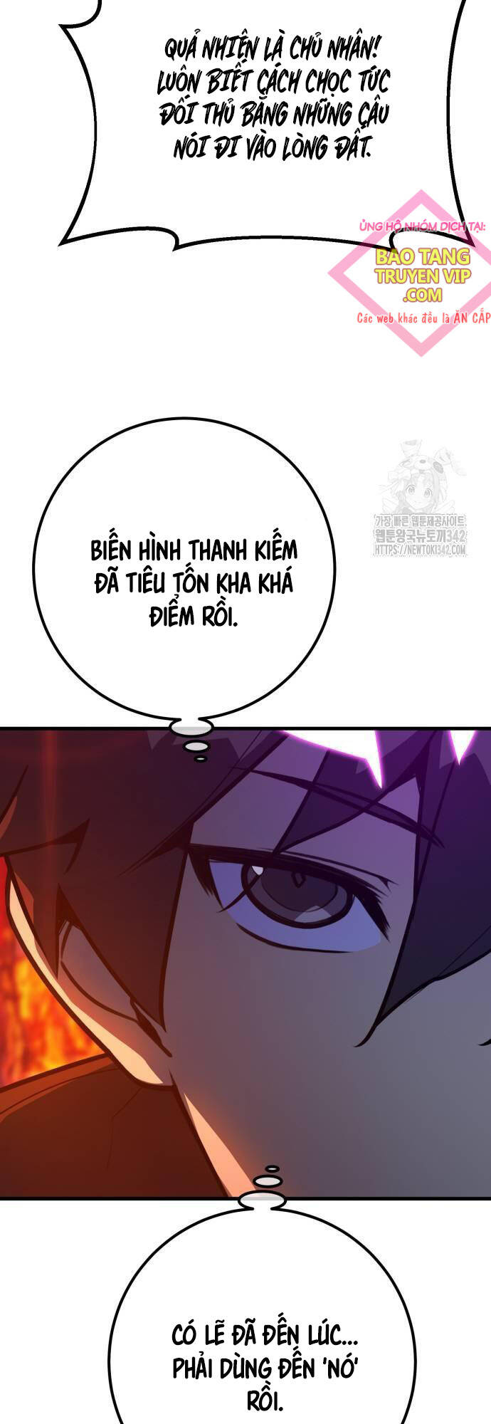 Quỷ Troll Mạnh Nhất Thế Giới Chapter 93 - Trang 2