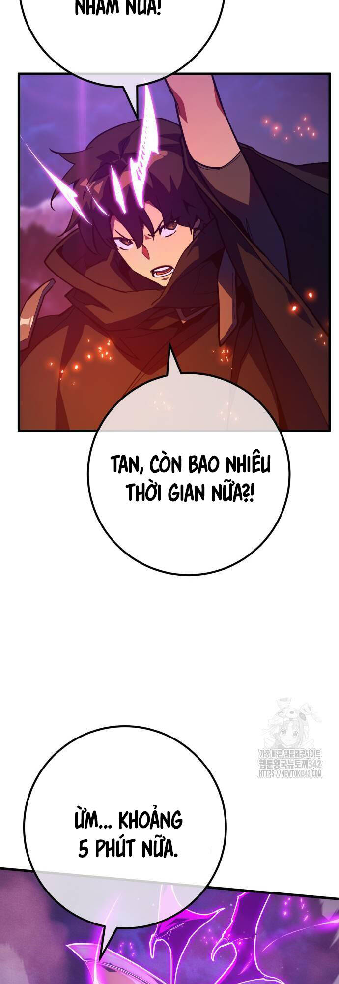 Quỷ Troll Mạnh Nhất Thế Giới Chapter 93 - Trang 2