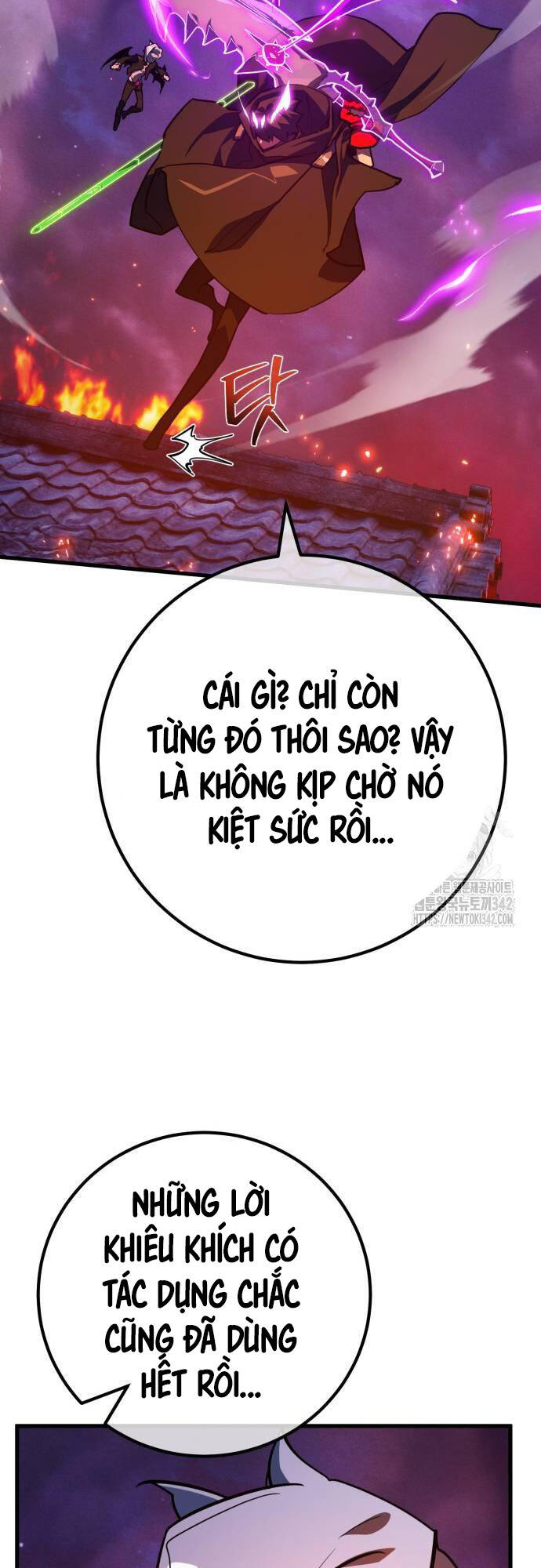 Quỷ Troll Mạnh Nhất Thế Giới Chapter 93 - Trang 2