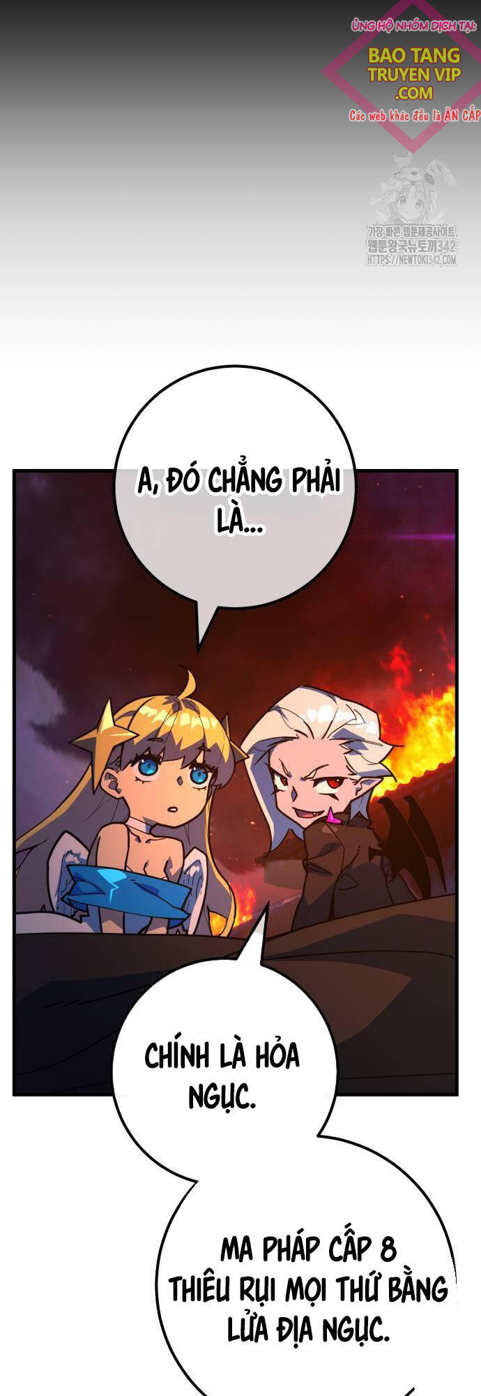 Quỷ Troll Mạnh Nhất Thế Giới Chapter 93 - Trang 2