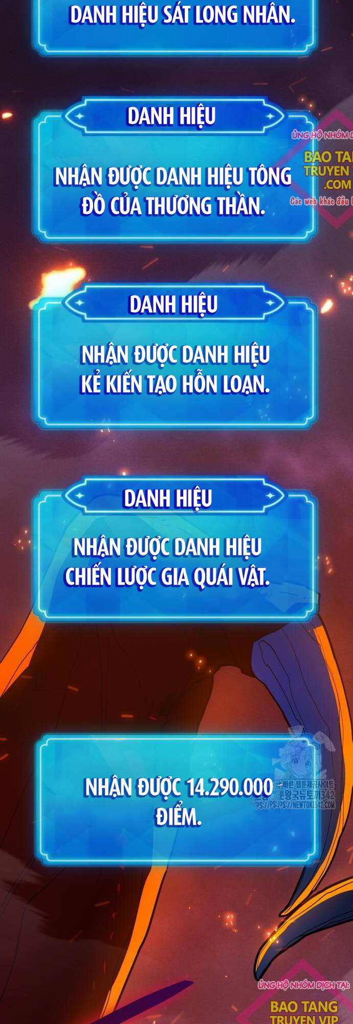 Quỷ Troll Mạnh Nhất Thế Giới Chapter 93 - Trang 2