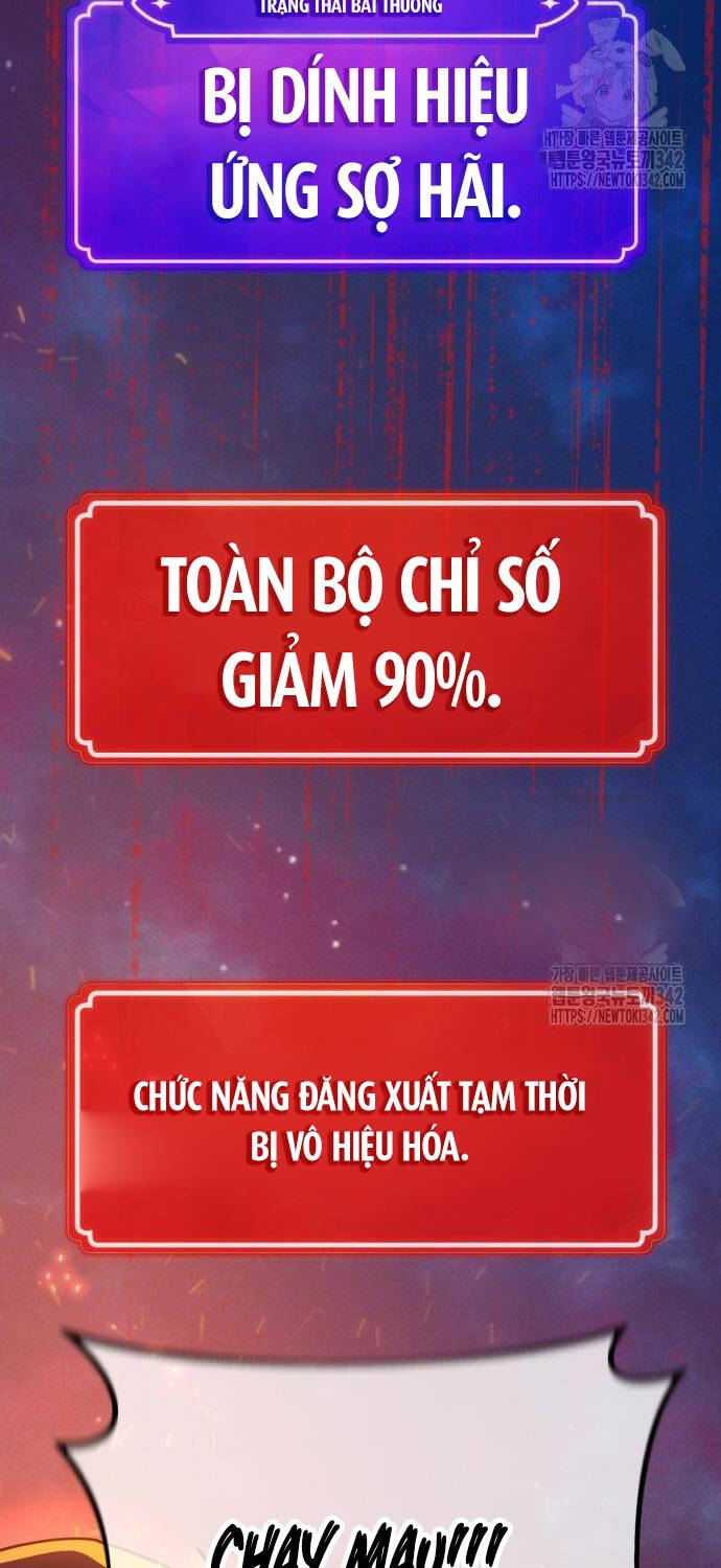 Quỷ Troll Mạnh Nhất Thế Giới Chapter 92 - Trang 2