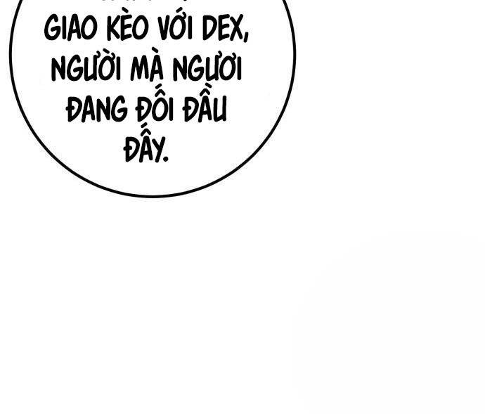 Quỷ Troll Mạnh Nhất Thế Giới Chapter 92 - Trang 2