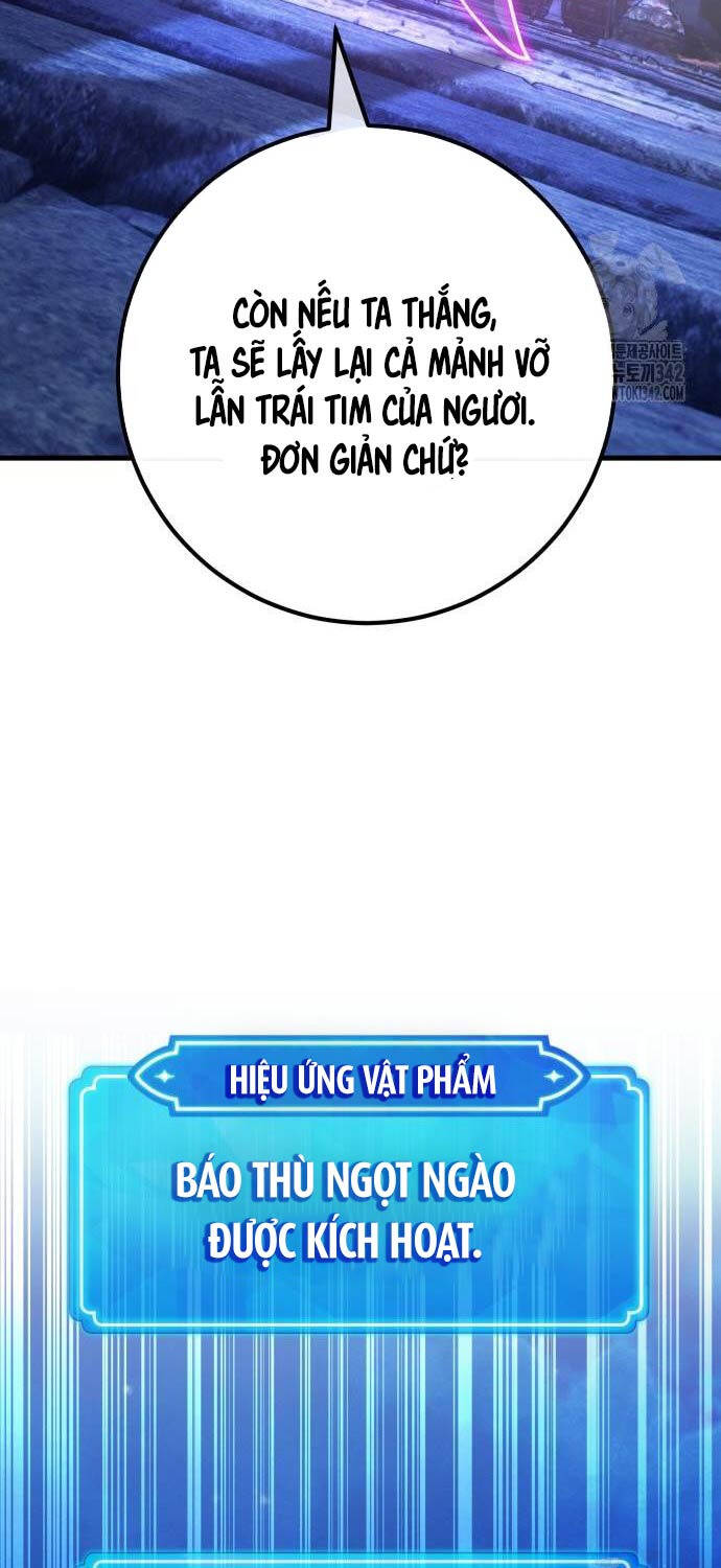 Quỷ Troll Mạnh Nhất Thế Giới Chapter 92 - Trang 2