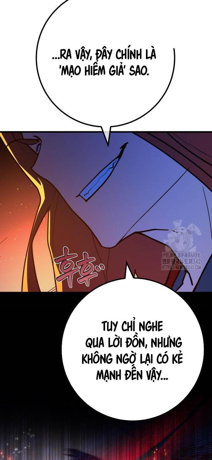 Quỷ Troll Mạnh Nhất Thế Giới Chapter 92 - Trang 2