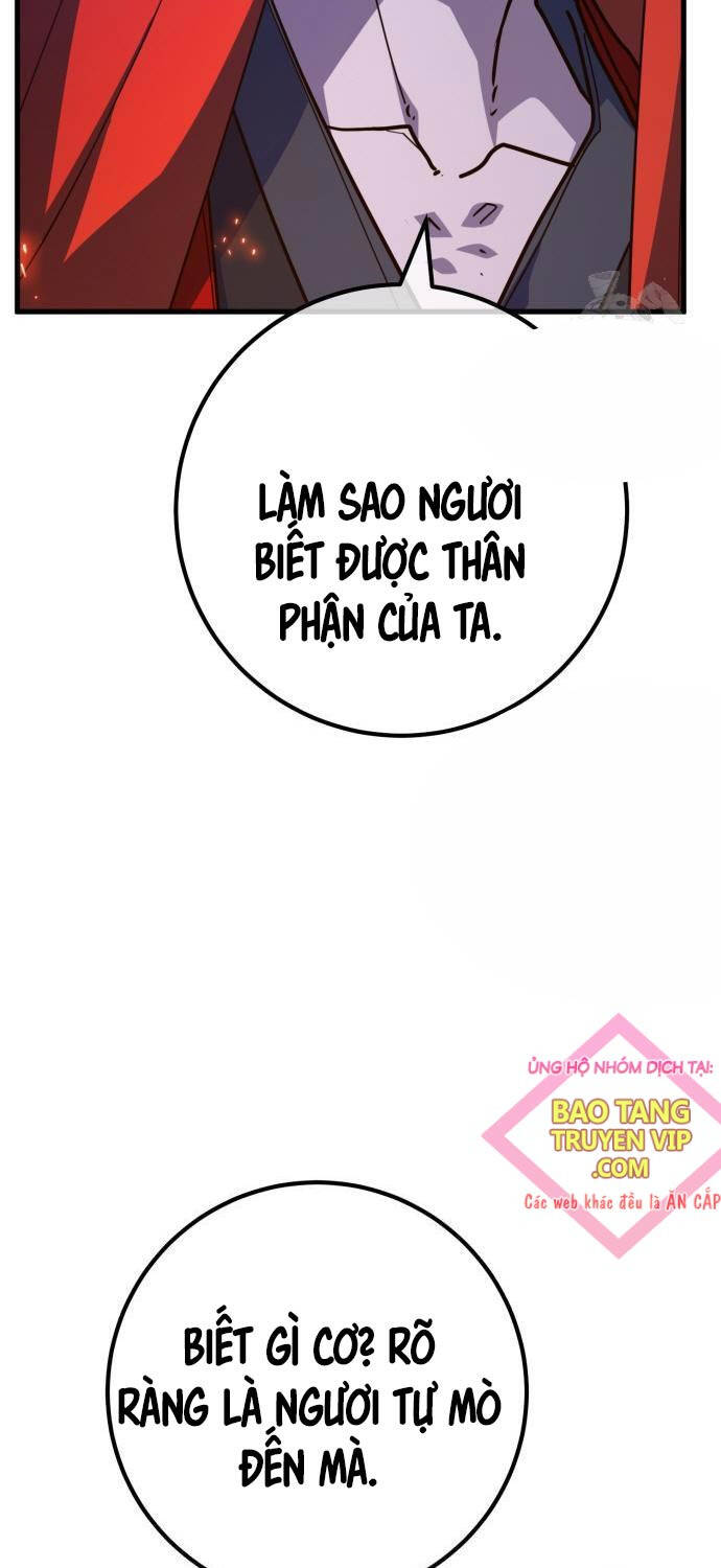 Quỷ Troll Mạnh Nhất Thế Giới Chapter 92 - Trang 2