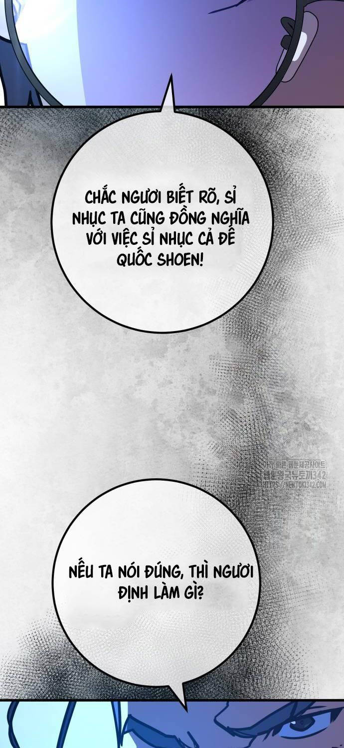 Quỷ Troll Mạnh Nhất Thế Giới Chapter 91 - Trang 2