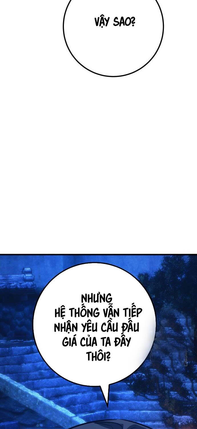 Quỷ Troll Mạnh Nhất Thế Giới Chapter 91 - Trang 2