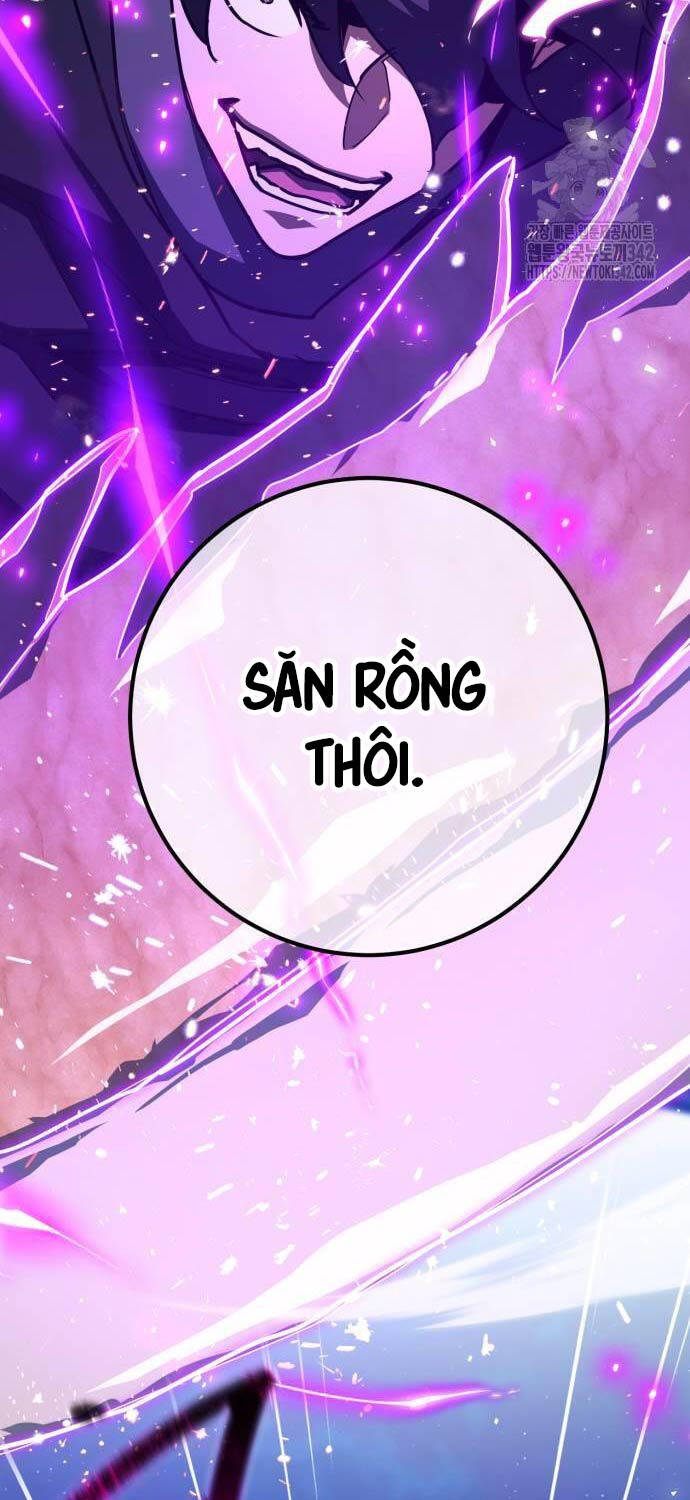 Quỷ Troll Mạnh Nhất Thế Giới Chapter 91 - Trang 2