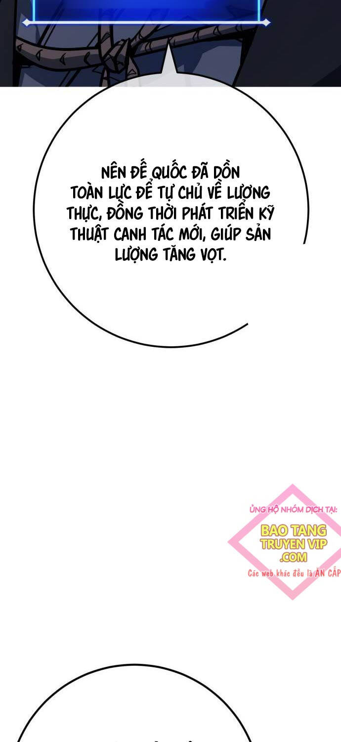 Quỷ Troll Mạnh Nhất Thế Giới Chapter 91 - Trang 2