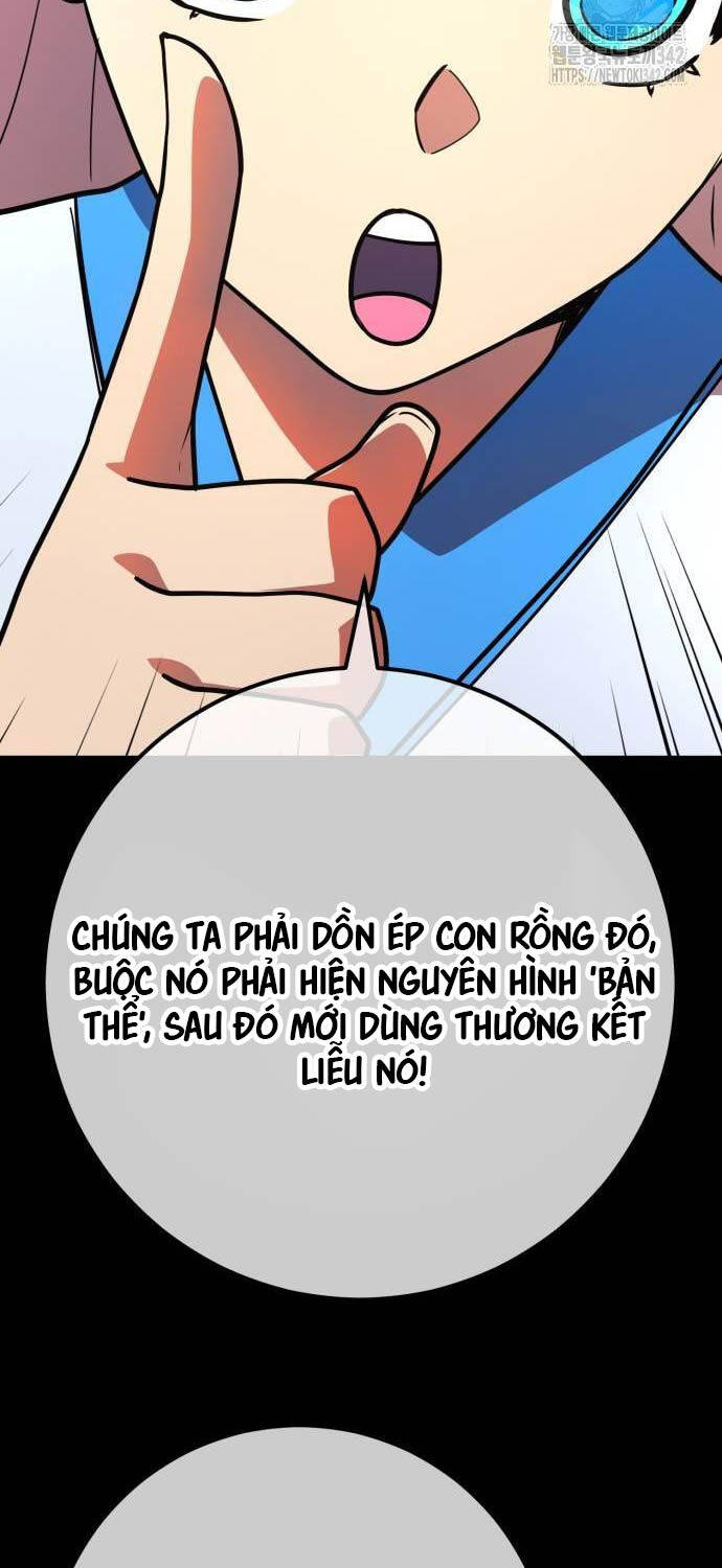 Quỷ Troll Mạnh Nhất Thế Giới Chapter 90 - Trang 2