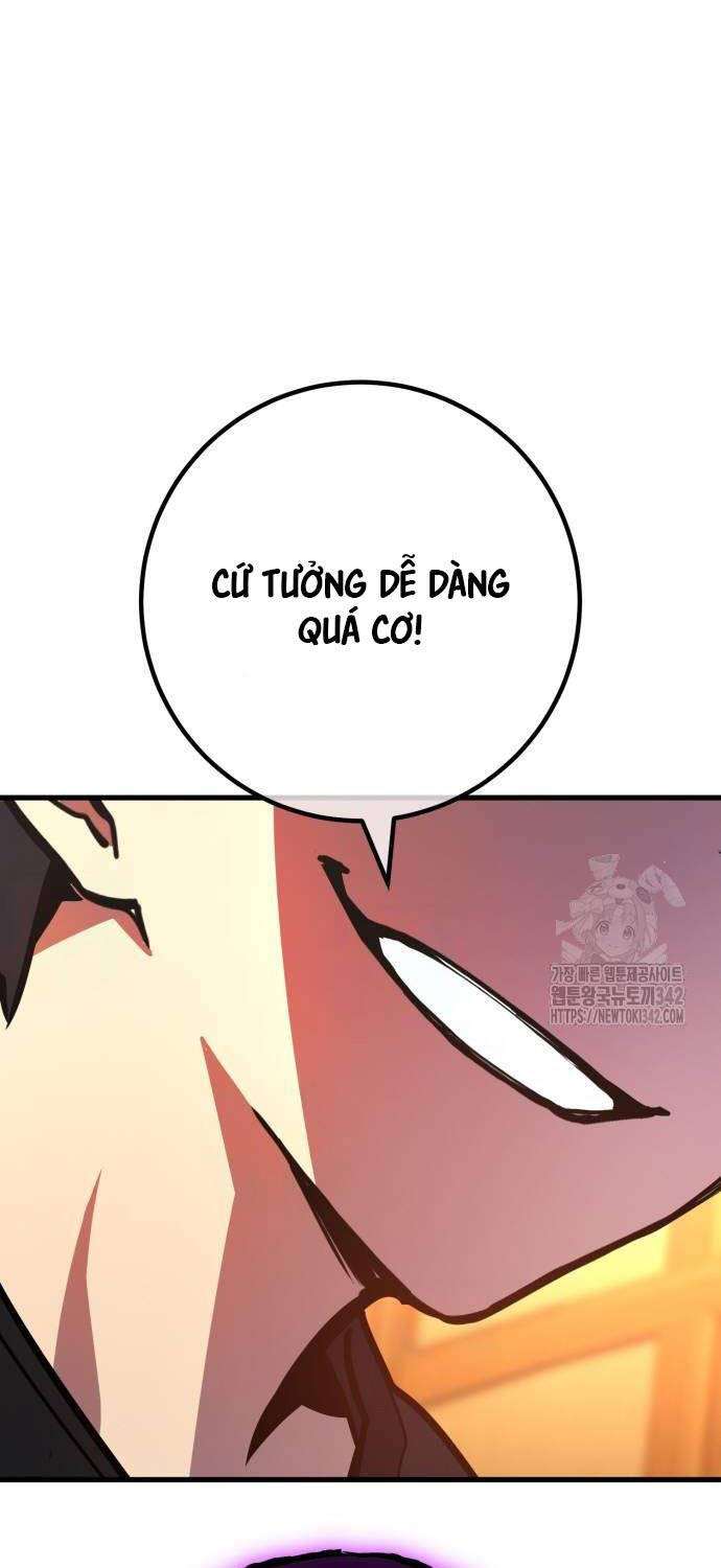 Quỷ Troll Mạnh Nhất Thế Giới Chapter 90 - Trang 2