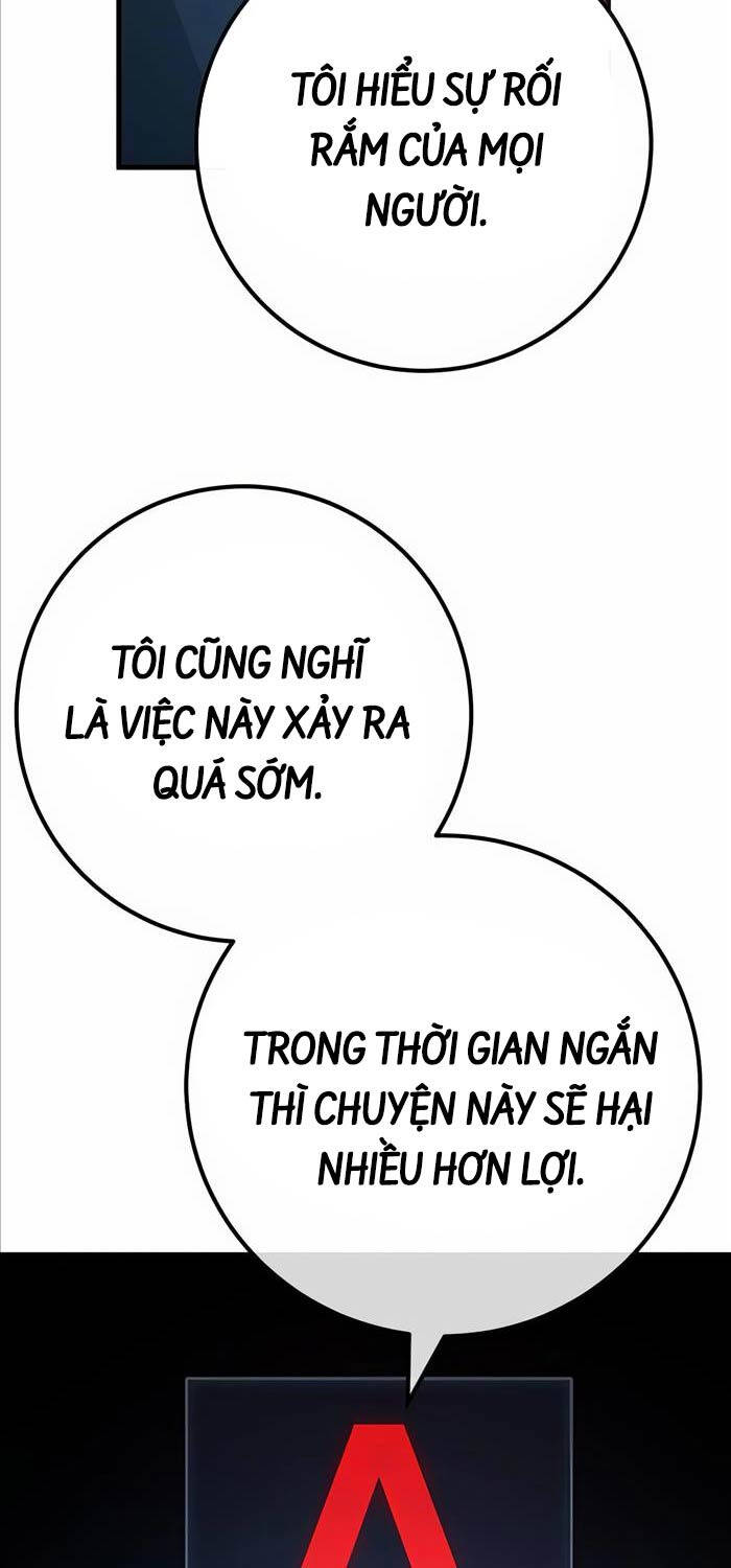 Quỷ Troll Mạnh Nhất Thế Giới Chapter 88 - Trang 2