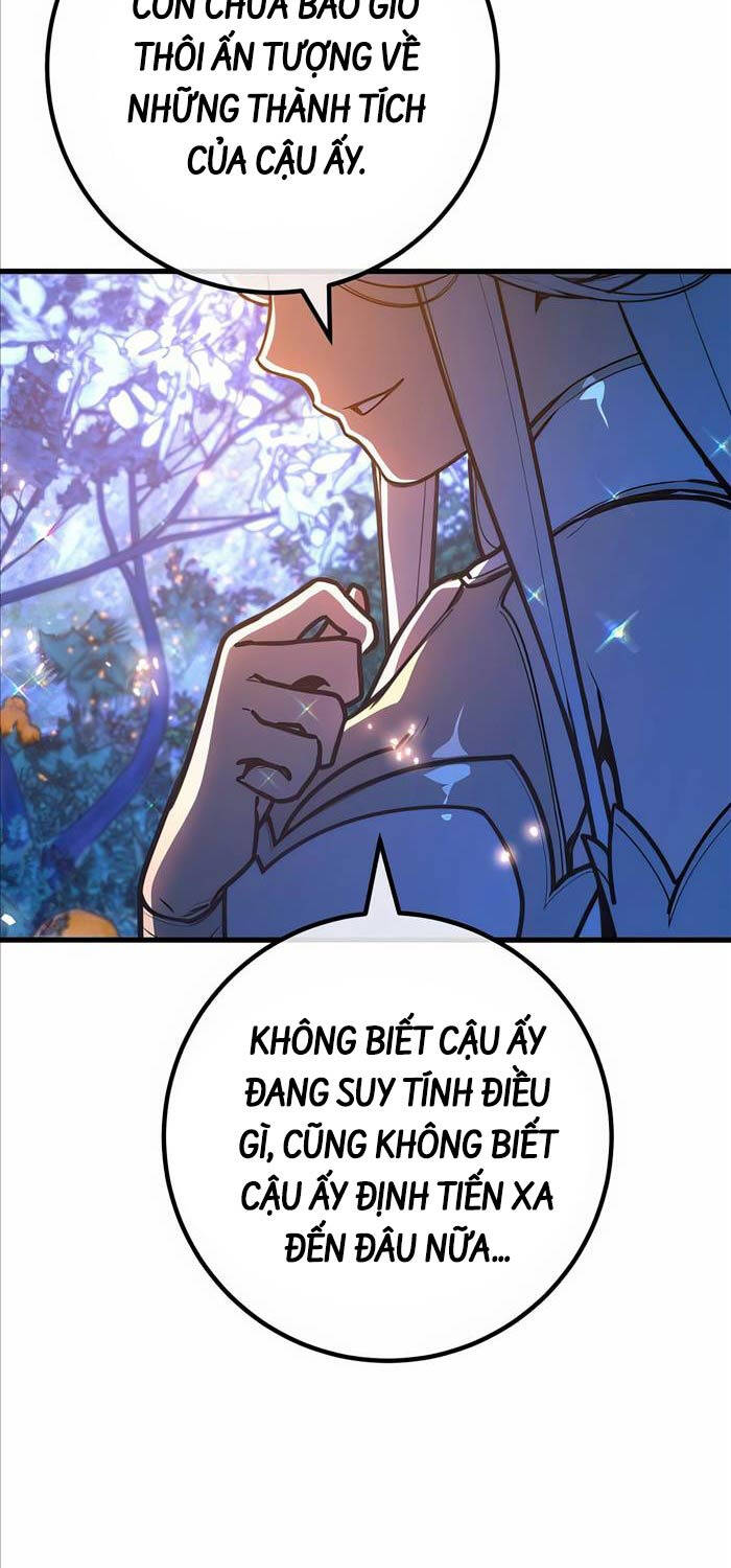 Quỷ Troll Mạnh Nhất Thế Giới Chapter 88 - Trang 2