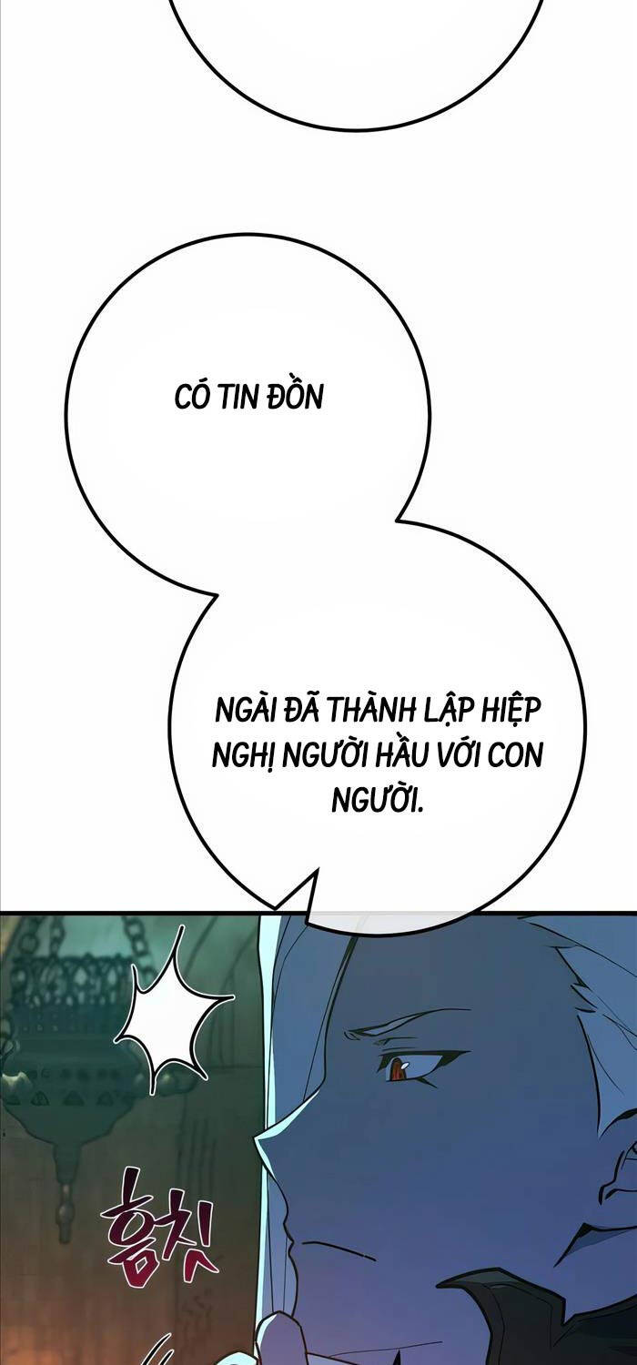 Quỷ Troll Mạnh Nhất Thế Giới Chapter 88 - Trang 2