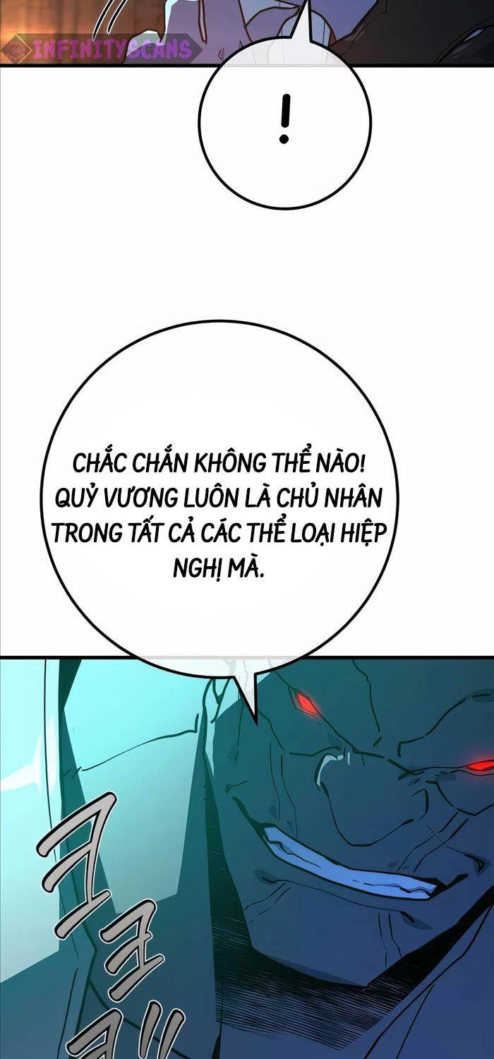 Quỷ Troll Mạnh Nhất Thế Giới Chapter 88 - Trang 2