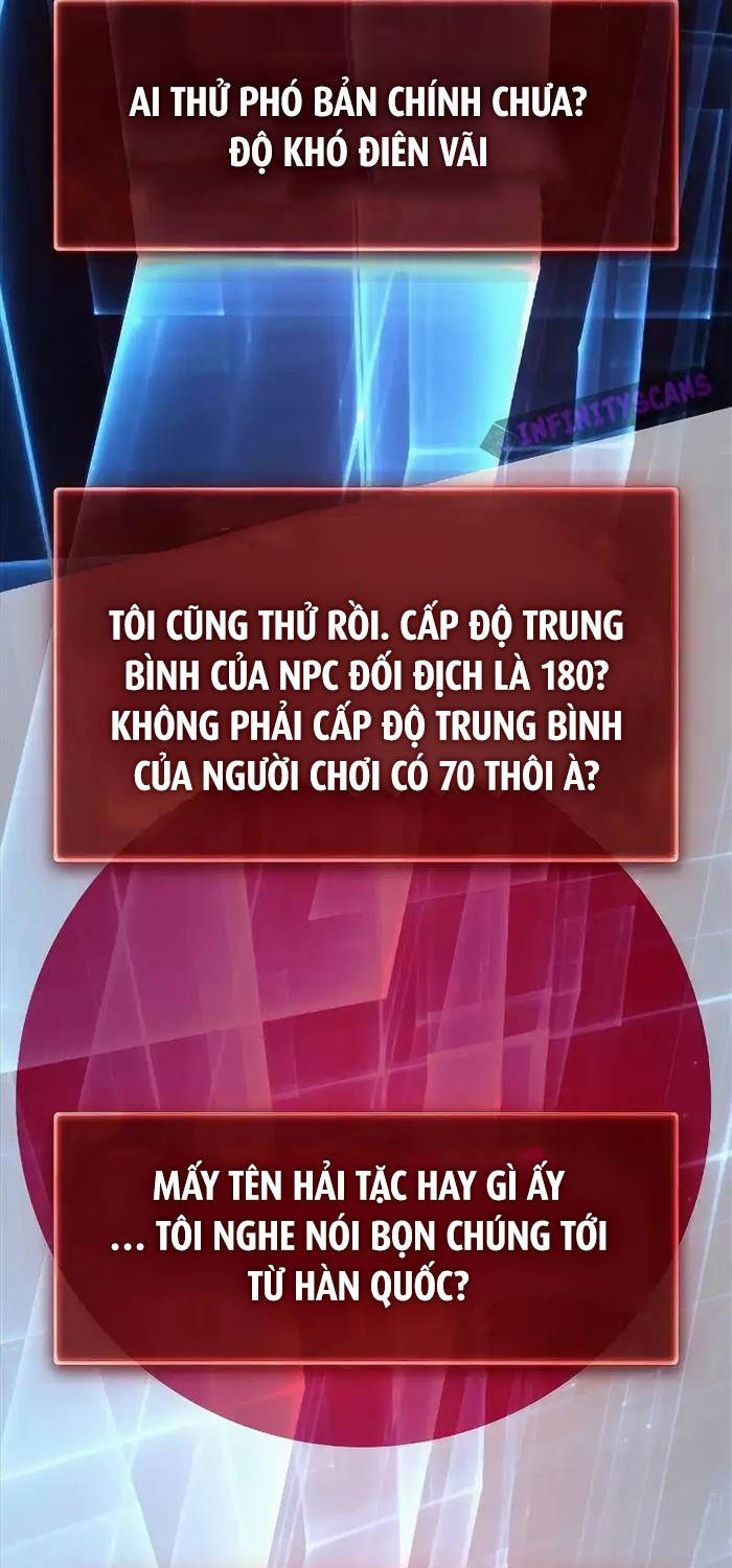 Quỷ Troll Mạnh Nhất Thế Giới Chapter 86 - Trang 2