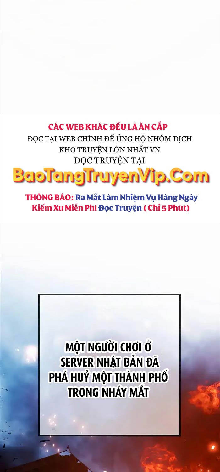 Quỷ Troll Mạnh Nhất Thế Giới Chapter 86 - Trang 2