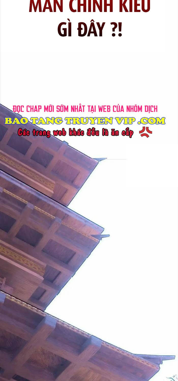 Quỷ Troll Mạnh Nhất Thế Giới Chapter 85 - Trang 2