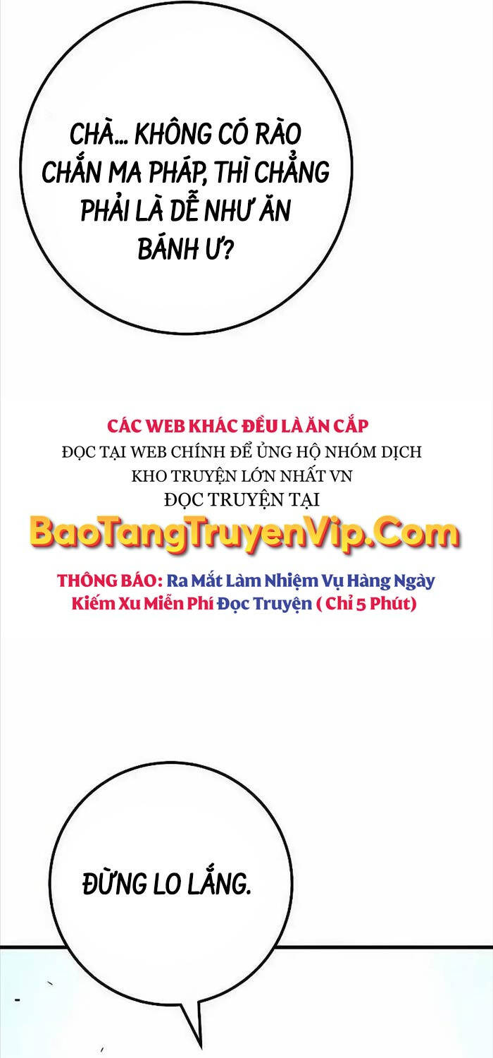 Quỷ Troll Mạnh Nhất Thế Giới Chapter 85 - Trang 2