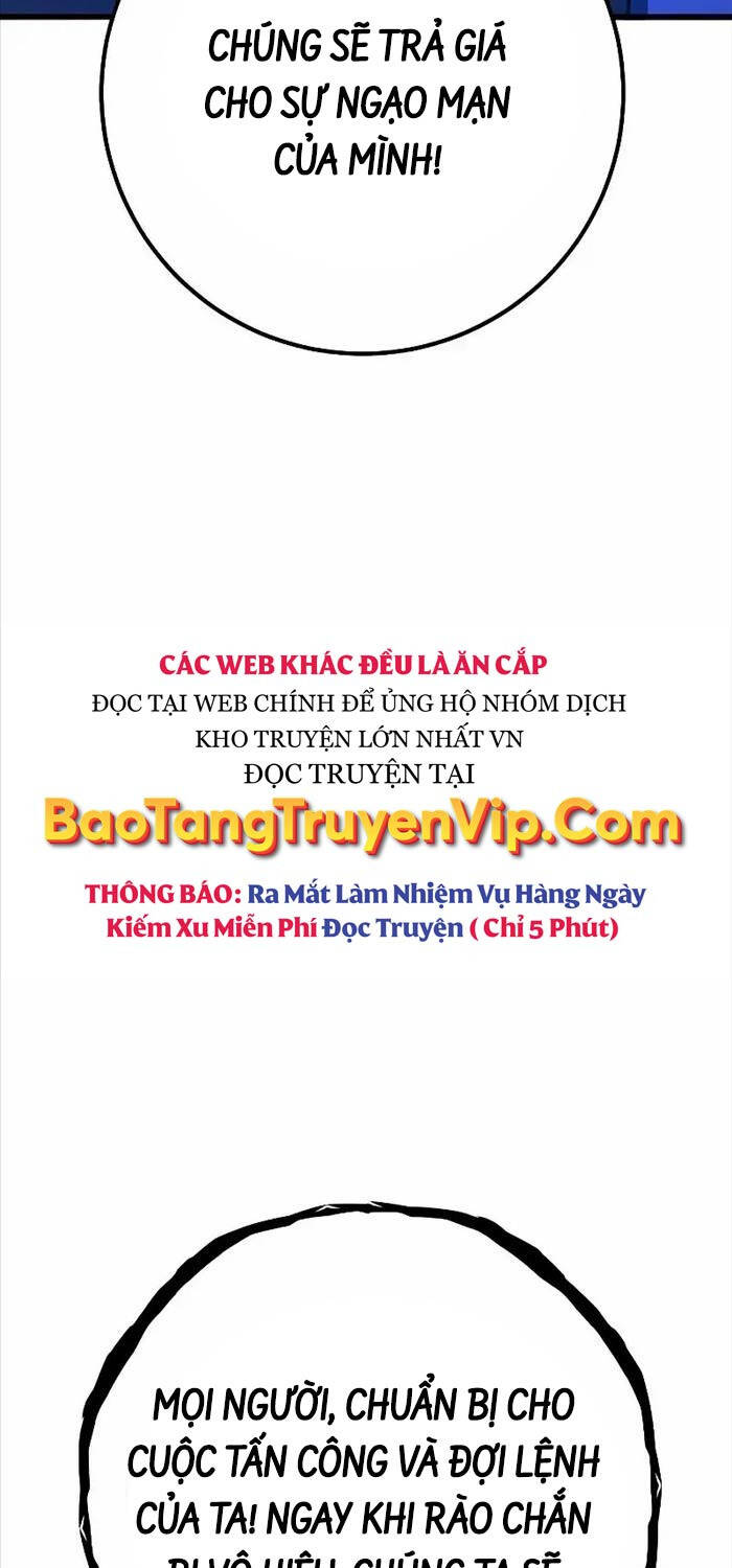 Quỷ Troll Mạnh Nhất Thế Giới Chapter 85 - Trang 2