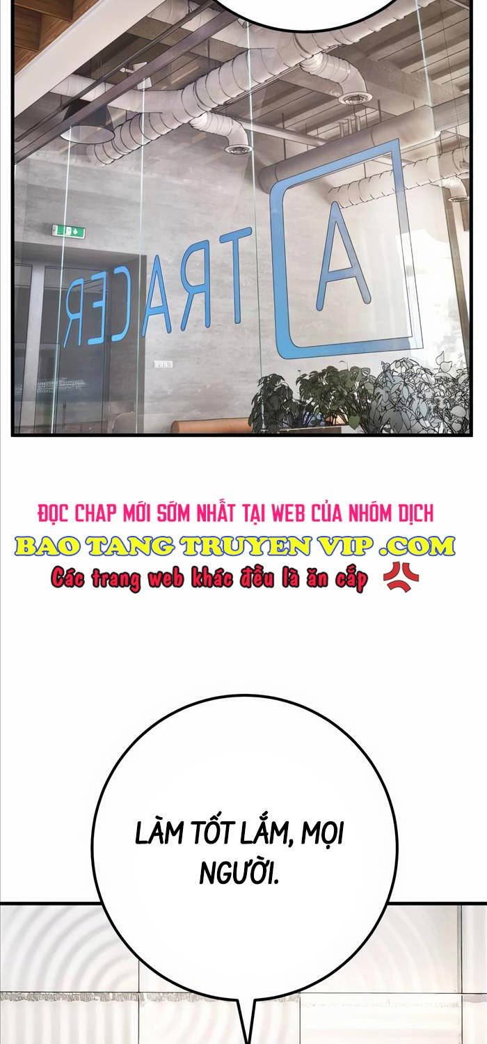 Quỷ Troll Mạnh Nhất Thế Giới Chapter 84 - Trang 2