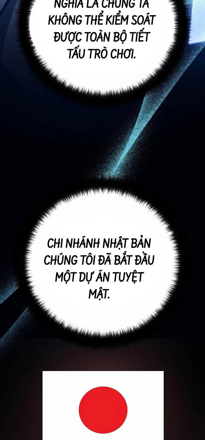 Quỷ Troll Mạnh Nhất Thế Giới Chapter 84 - Trang 2