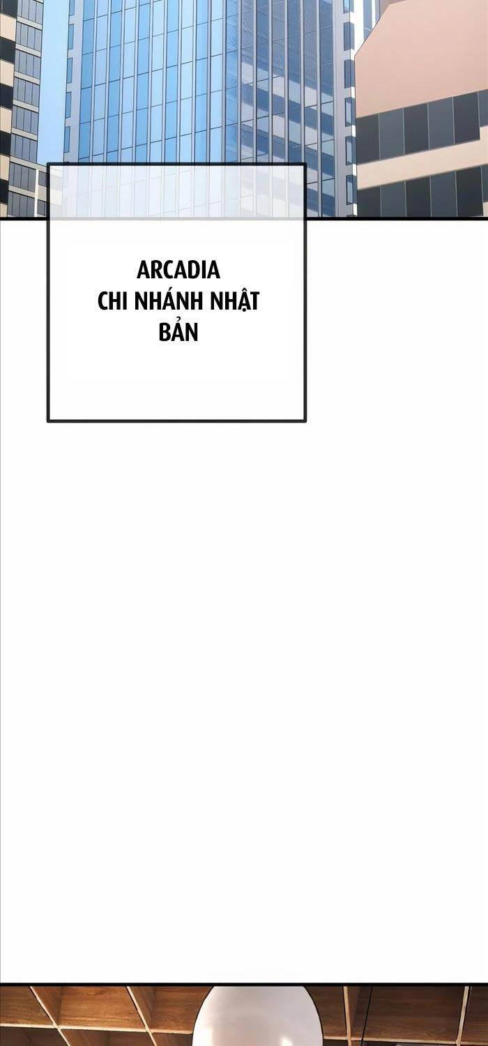 Quỷ Troll Mạnh Nhất Thế Giới Chapter 84 - Trang 2