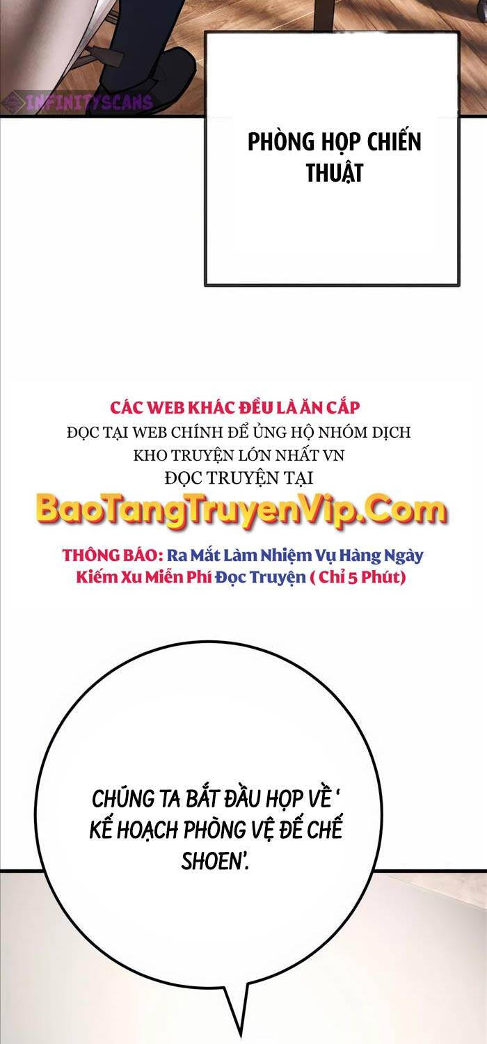 Quỷ Troll Mạnh Nhất Thế Giới Chapter 84 - Trang 2