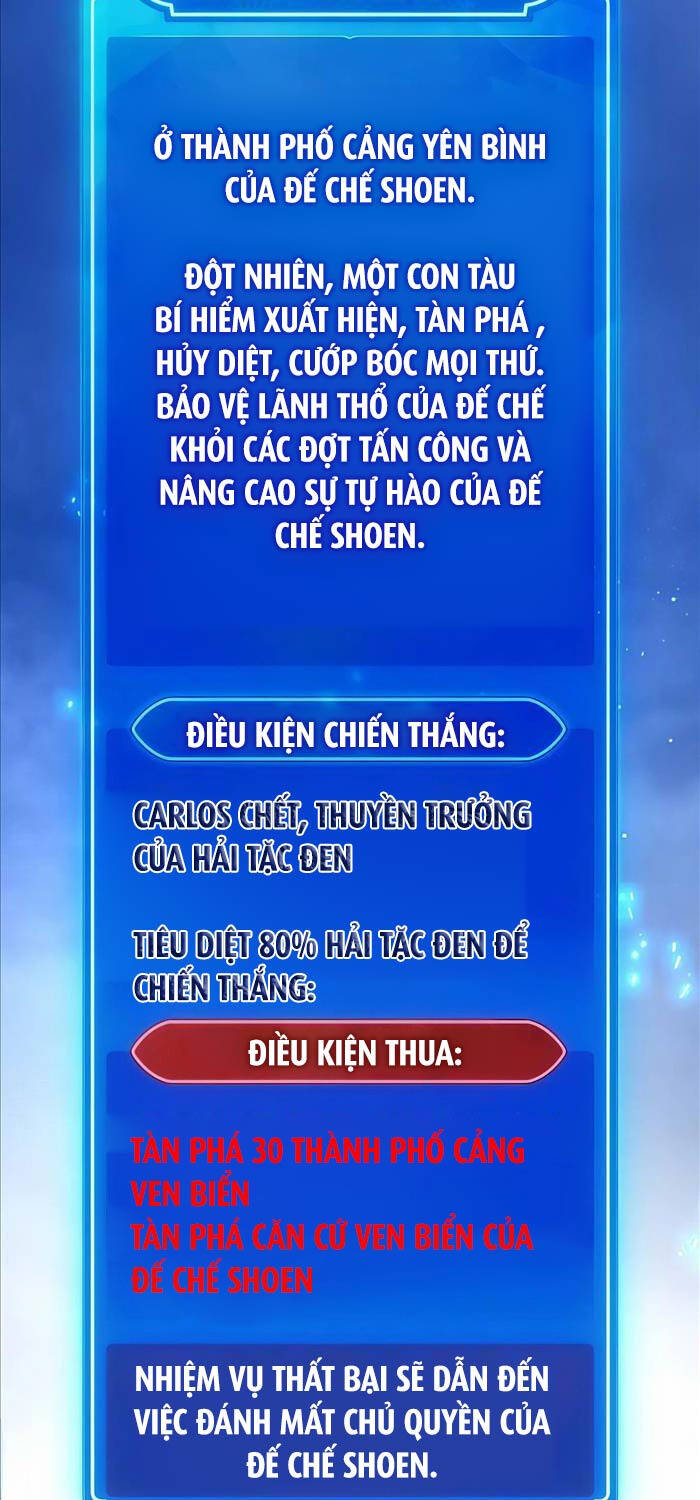 Quỷ Troll Mạnh Nhất Thế Giới Chapter 84 - Trang 2