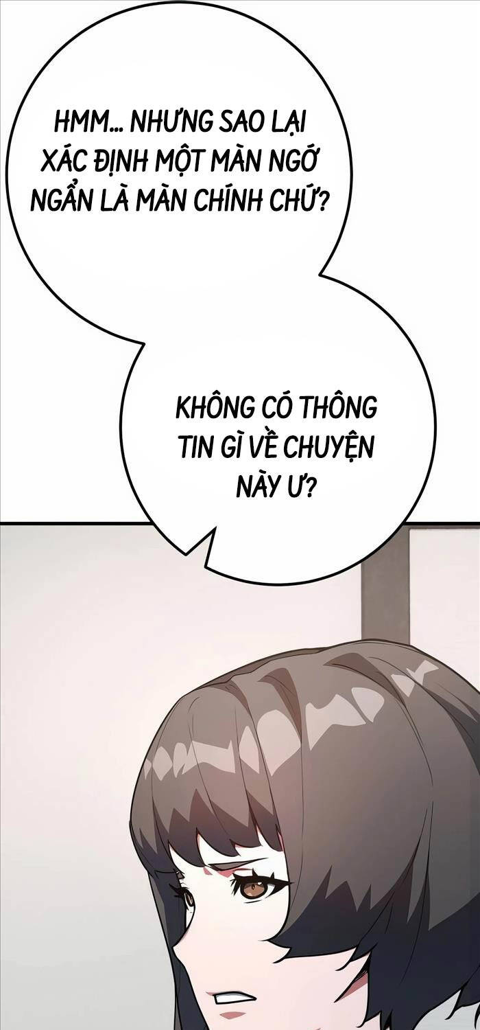 Quỷ Troll Mạnh Nhất Thế Giới Chapter 84 - Trang 2