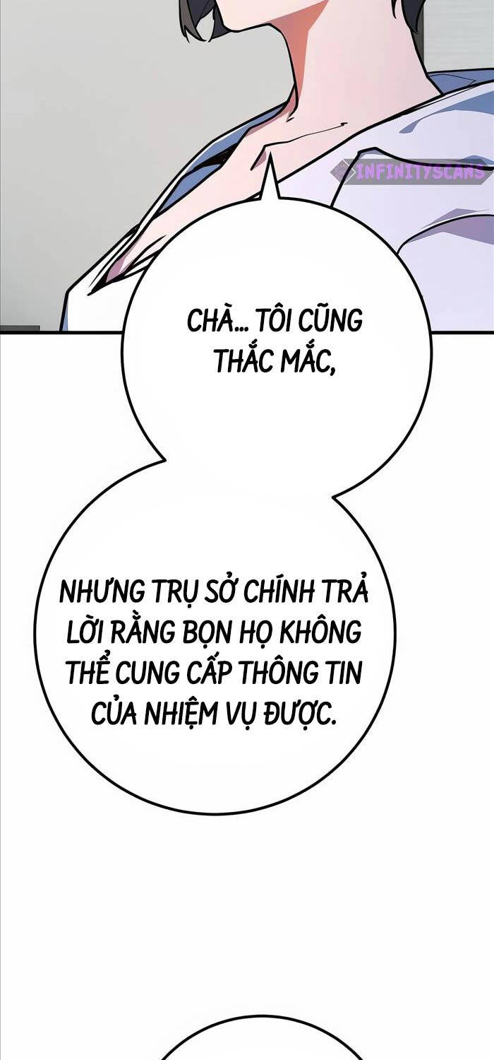 Quỷ Troll Mạnh Nhất Thế Giới Chapter 84 - Trang 2