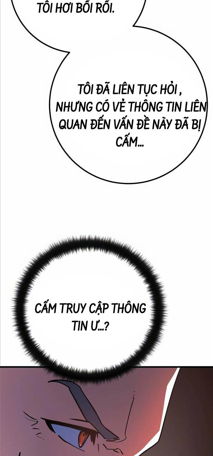 Quỷ Troll Mạnh Nhất Thế Giới Chapter 84 - Trang 2