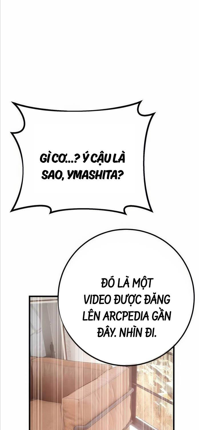 Quỷ Troll Mạnh Nhất Thế Giới Chapter 84 - Trang 2