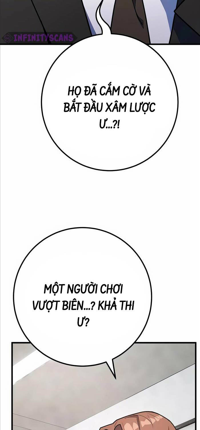 Quỷ Troll Mạnh Nhất Thế Giới Chapter 84 - Trang 2