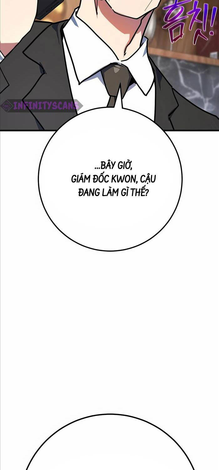 Quỷ Troll Mạnh Nhất Thế Giới Chapter 84 - Trang 2