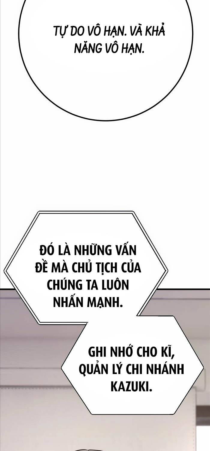 Quỷ Troll Mạnh Nhất Thế Giới Chapter 84 - Trang 2