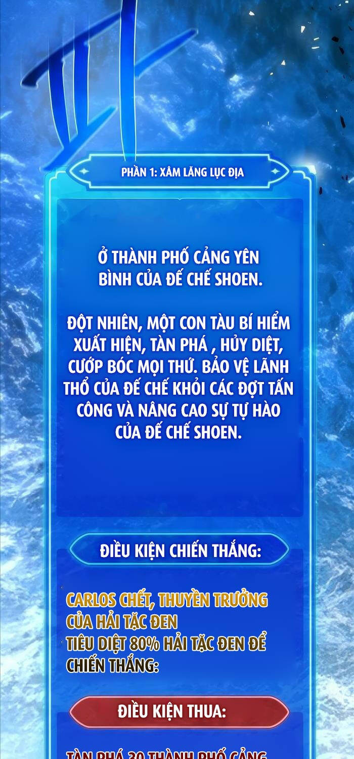 Quỷ Troll Mạnh Nhất Thế Giới Chapter 84 - Trang 2