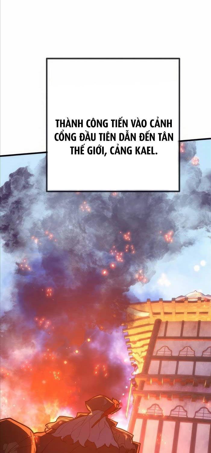 Quỷ Troll Mạnh Nhất Thế Giới Chapter 83 - Trang 2