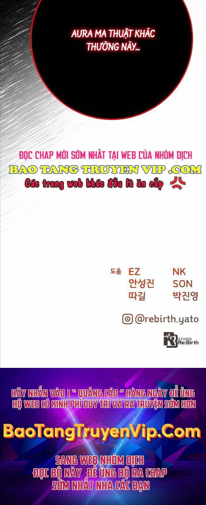 Quỷ Troll Mạnh Nhất Thế Giới Chapter 83 - Trang 2