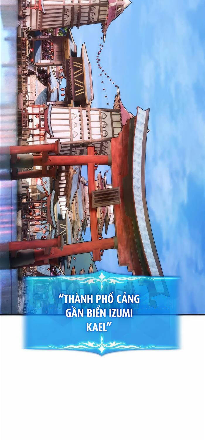 Quỷ Troll Mạnh Nhất Thế Giới Chapter 83 - Trang 2