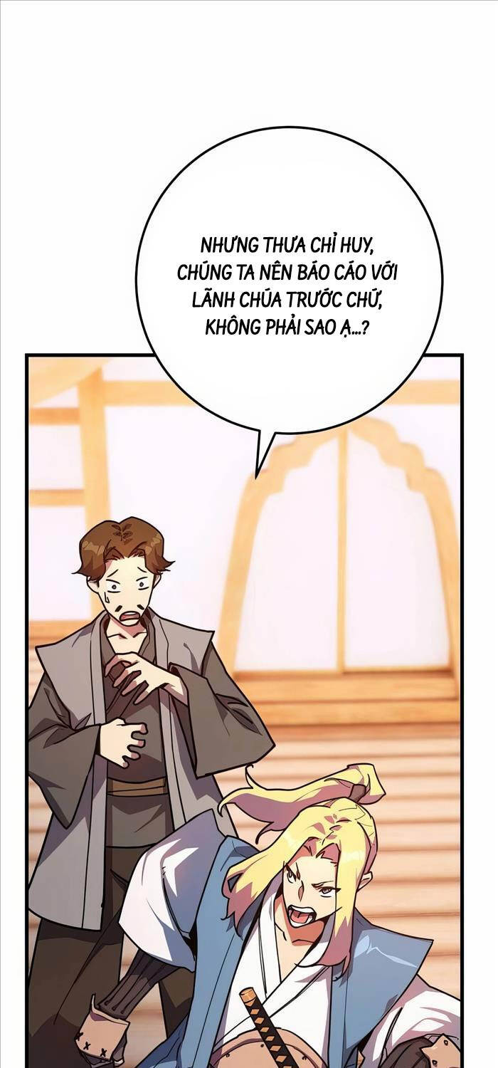 Quỷ Troll Mạnh Nhất Thế Giới Chapter 83 - Trang 2