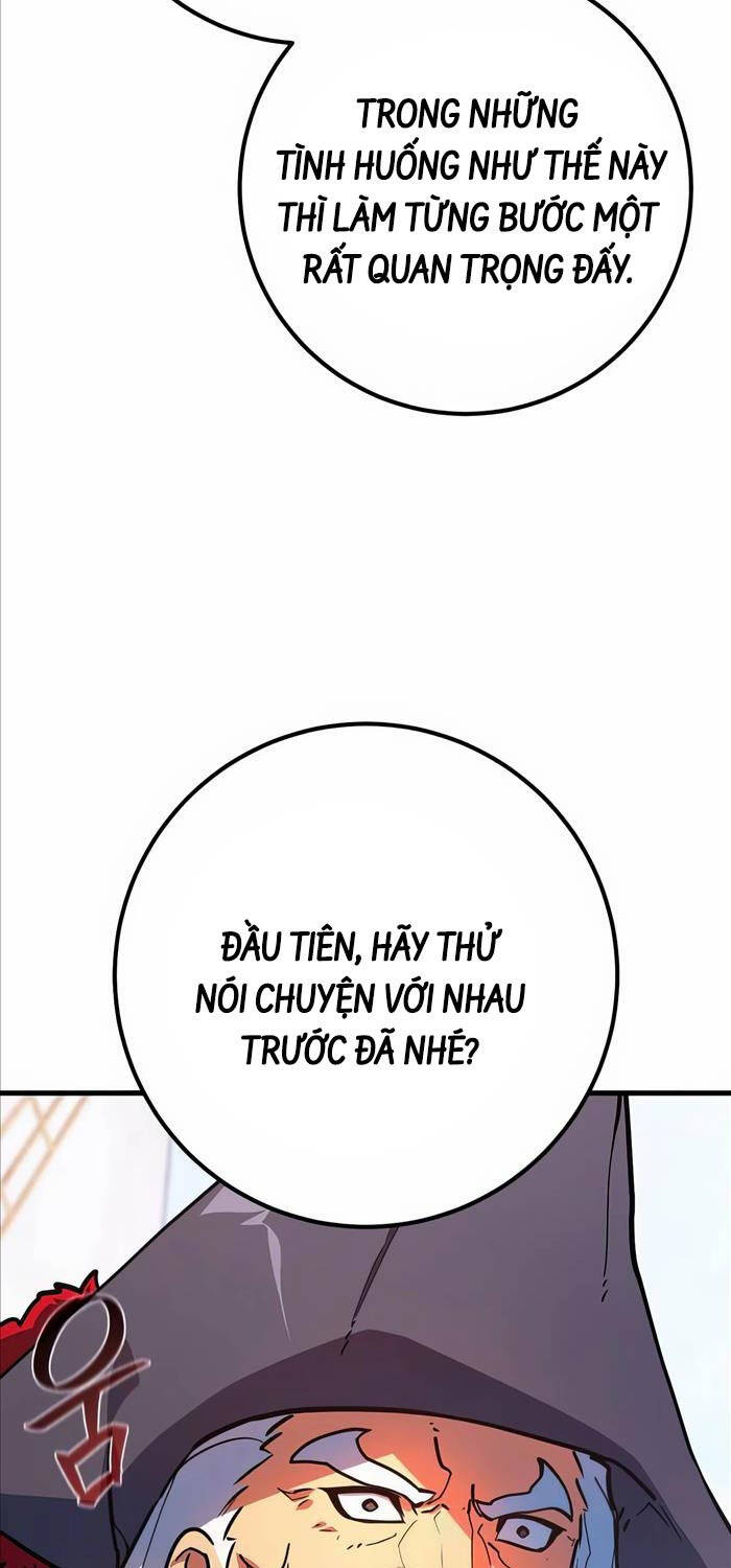 Quỷ Troll Mạnh Nhất Thế Giới Chapter 83 - Trang 2