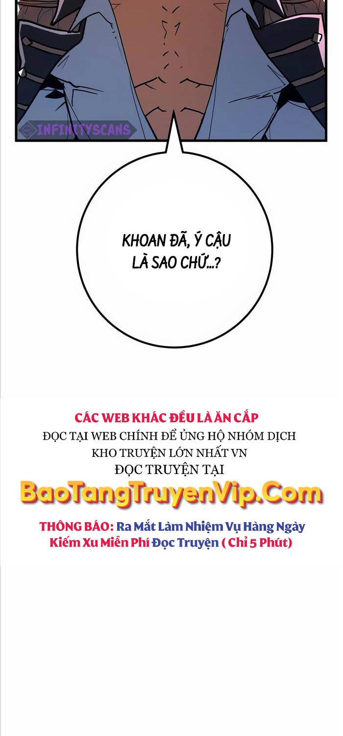 Quỷ Troll Mạnh Nhất Thế Giới Chapter 83 - Trang 2